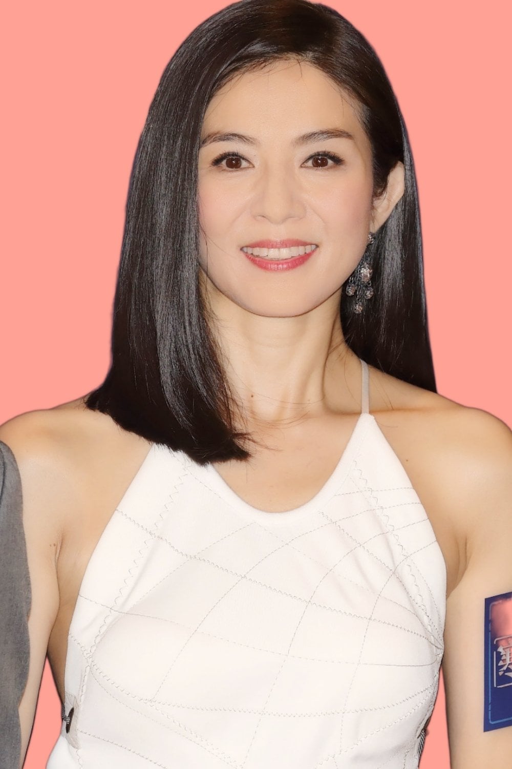 楊採妮