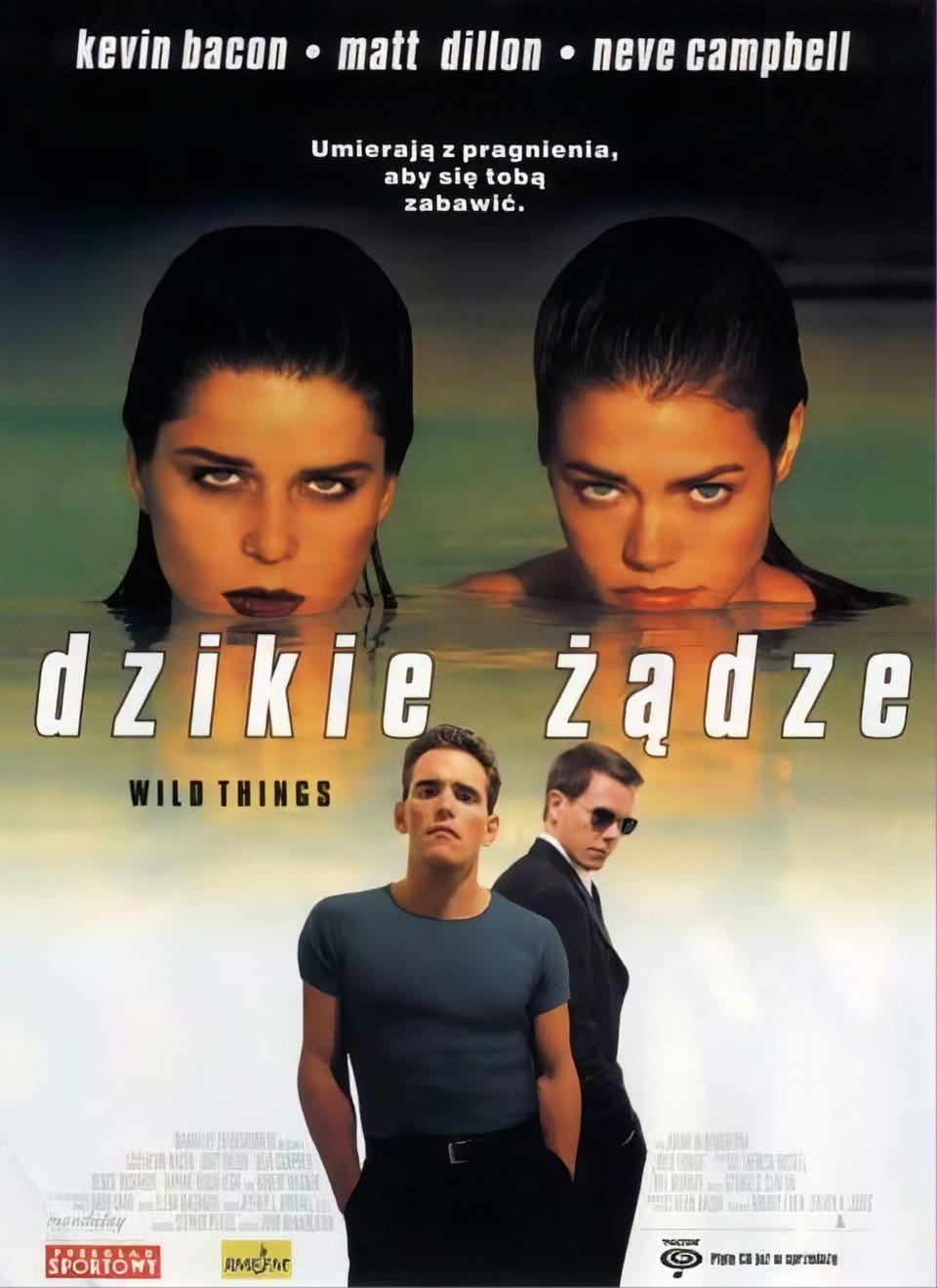Dzikie żądze