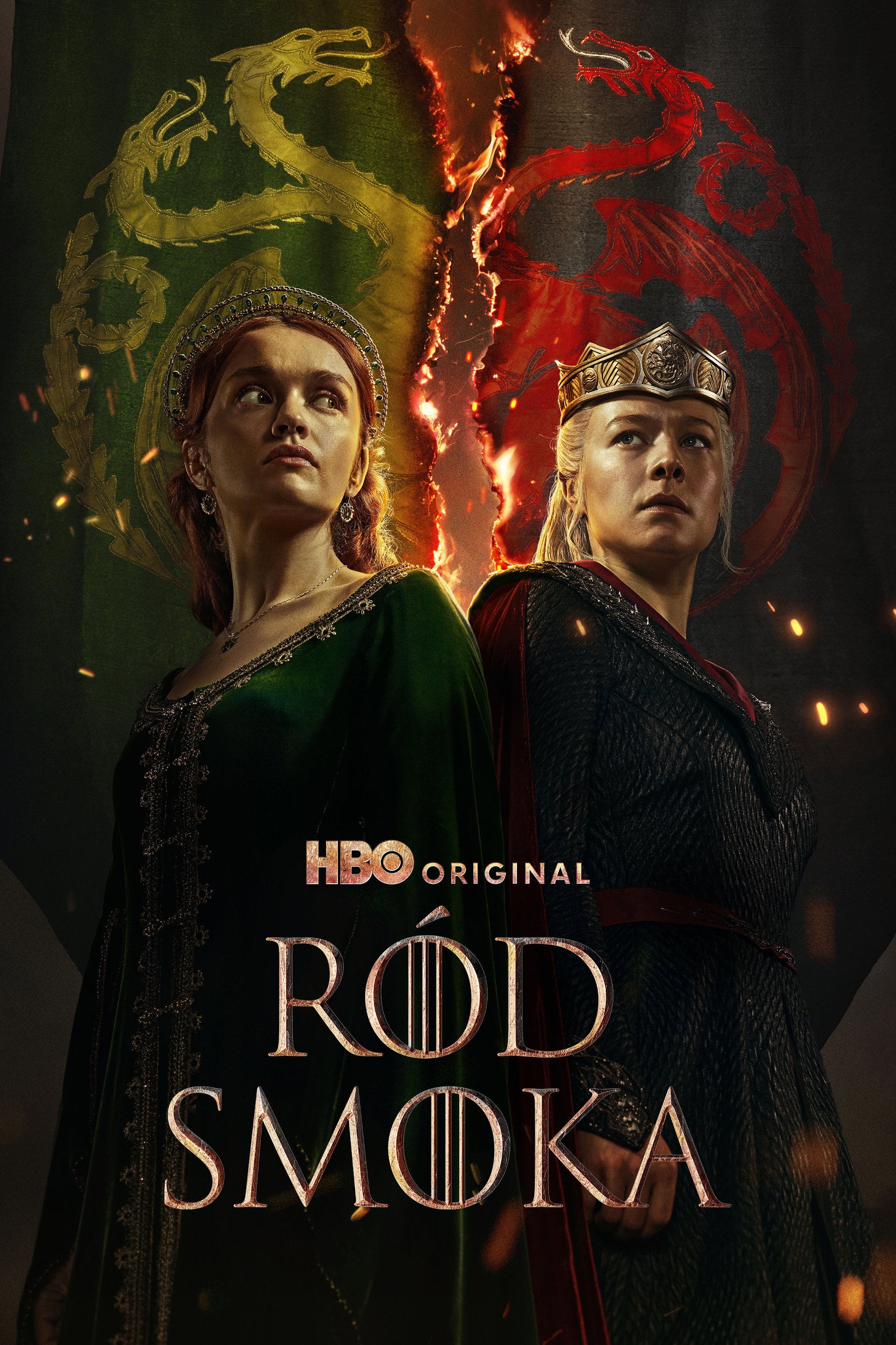 Ród Smoka: Sezon 2