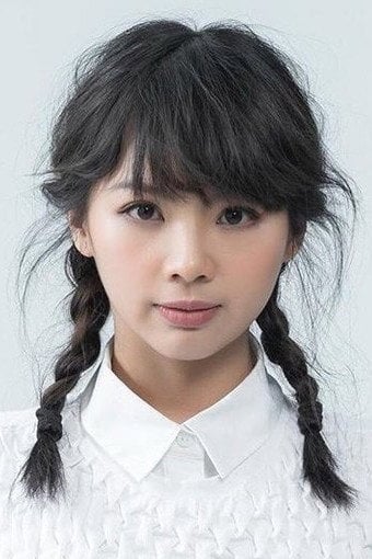 黃呈欣